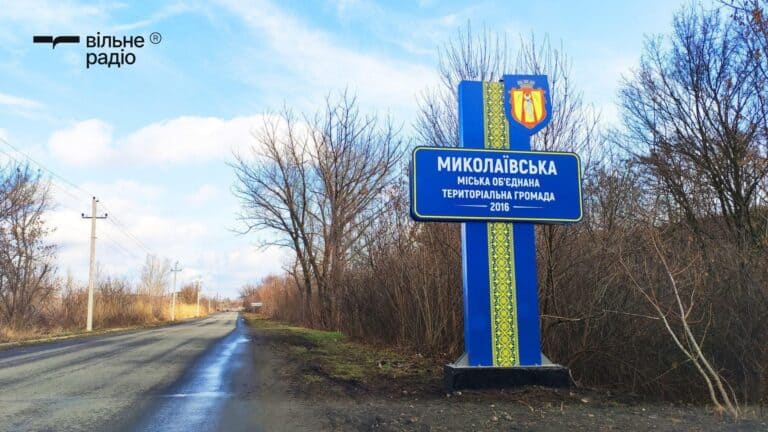 Россияне снова обстреляли энергообъекты в Николаевской громаде: где есть обесточивания из-за аварии