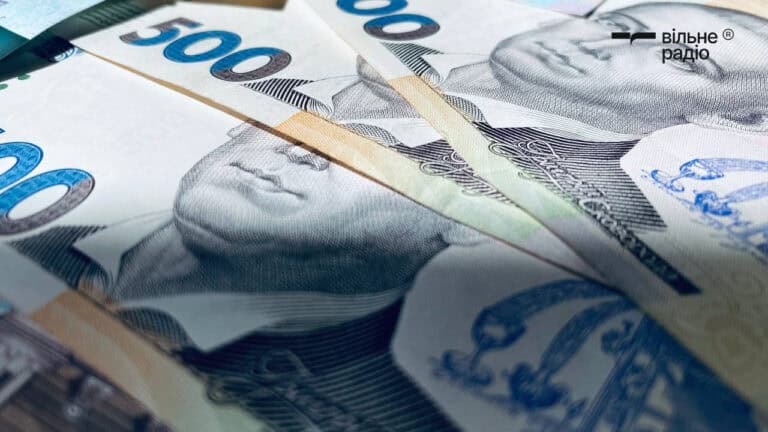 Пенсионеры из Торецкой громады могут получить 2 920 гривен помощи: как податься