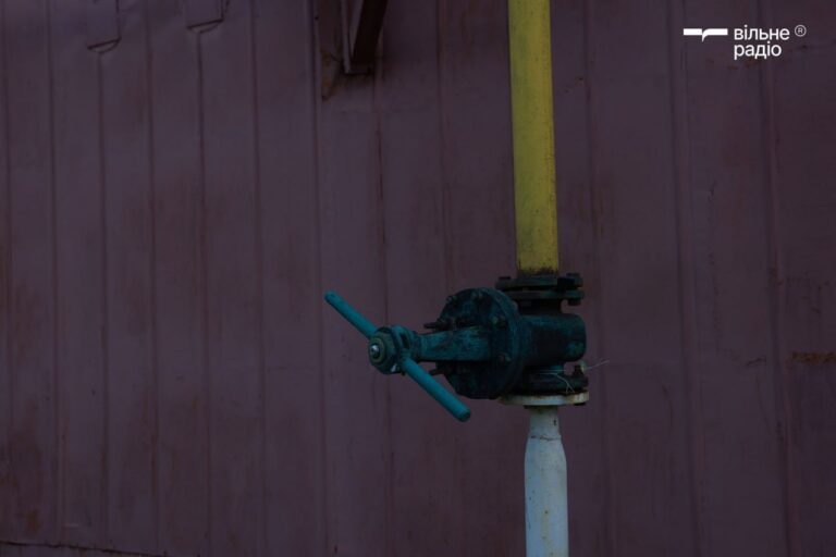 У частині Краматорська, Слов’янська та у Черкаському тимчасово відключатимуть газ: за якими адресами та коли