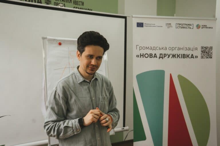 “Работа общественных организаций — это марафон”: как дружковские активисты нашли новое поле для развития после эвакуации (интервью)