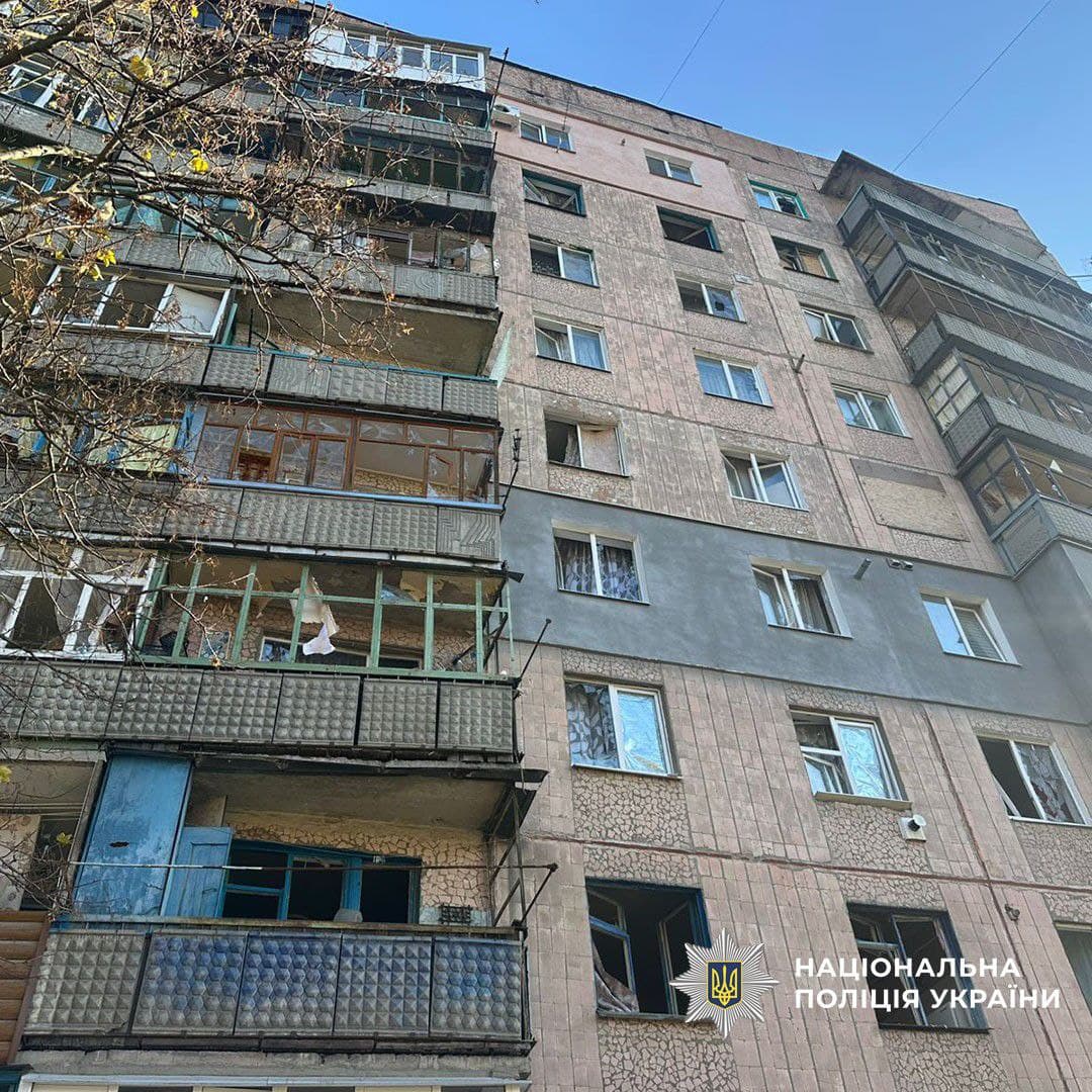 Російські атаки у Донецькій області за 3 листопада 2025 року