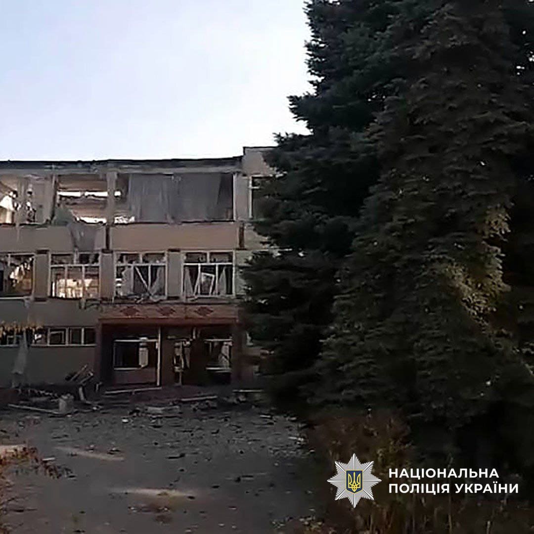 Російські атаки у Донецькій області за 3 листопада 2025 року