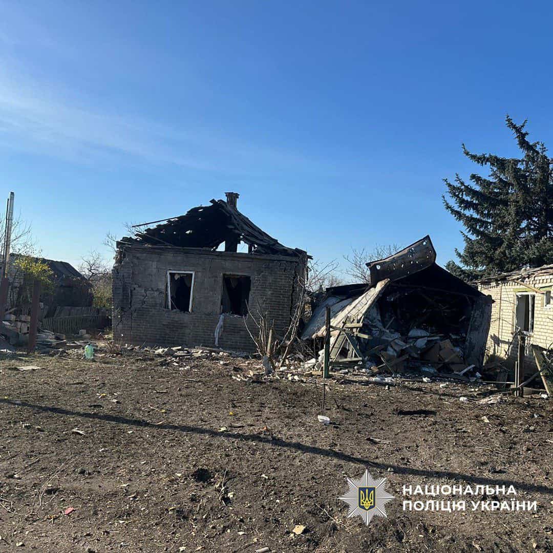 Російські атаки у Донецькій області за 3 листопада 2025 року