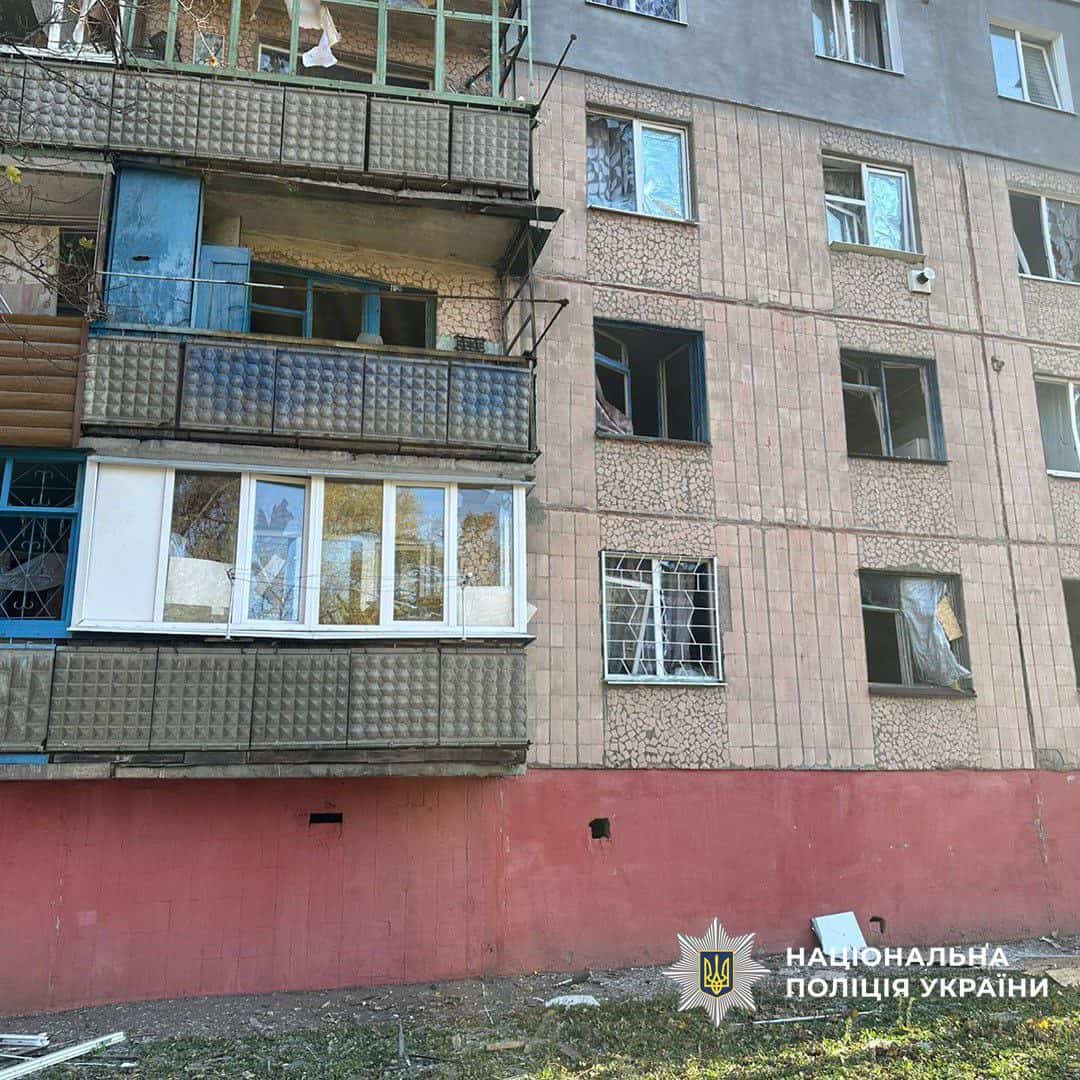 Російські атаки у Донецькій області за 3 листопада 2025 року