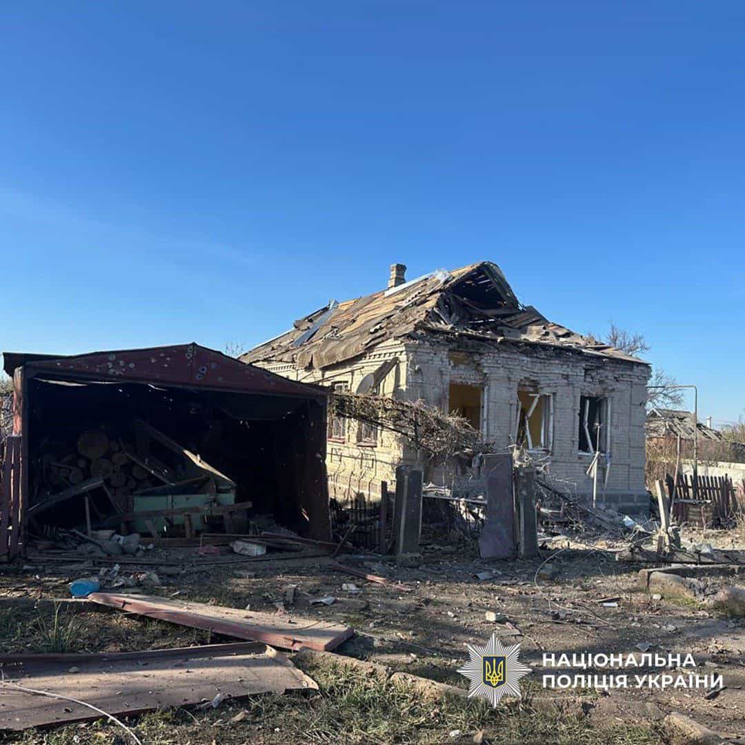 Російські атаки у Донецькій області за 3 листопада 2025 року