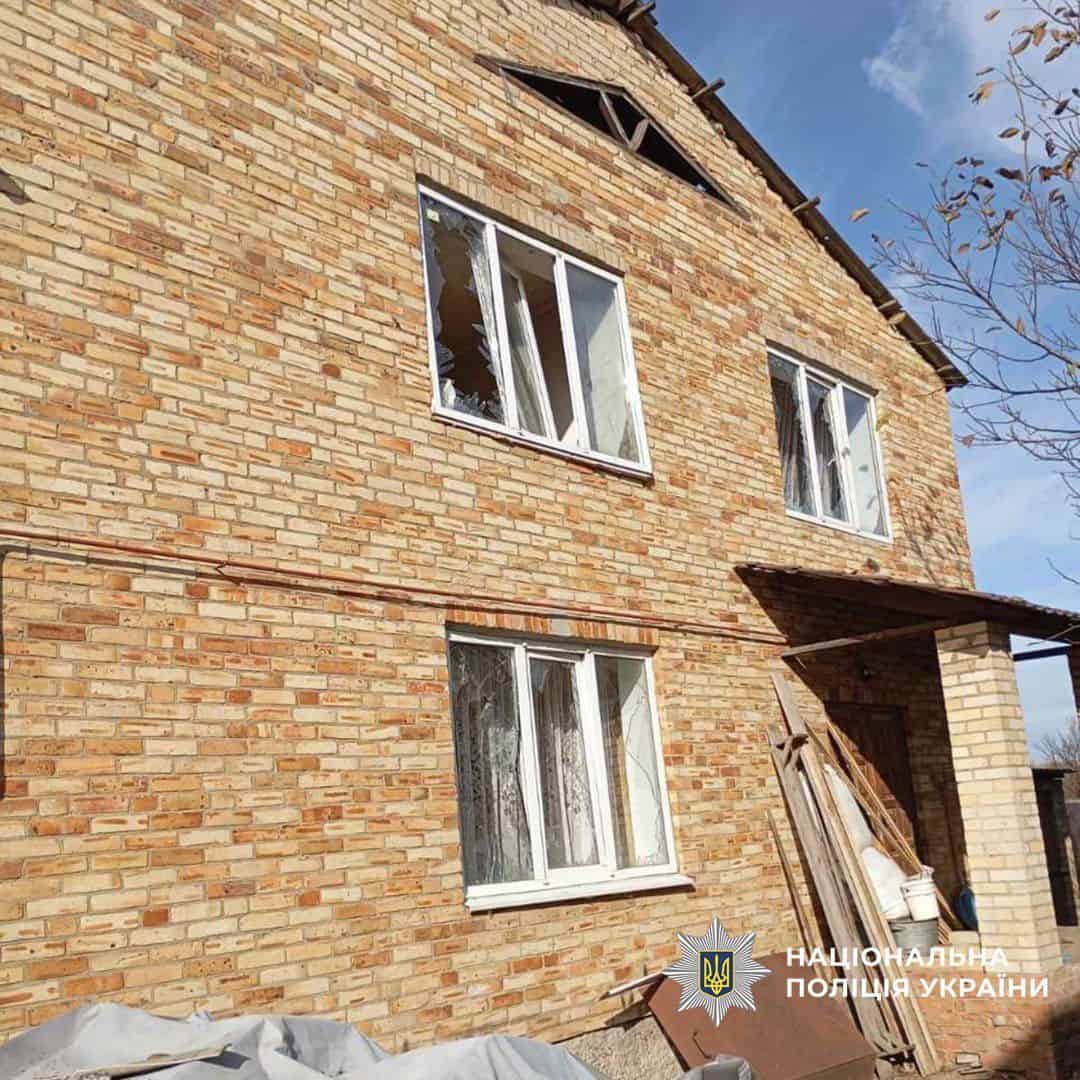 Російські обстріли Донецької області 4 листопада 2025 року