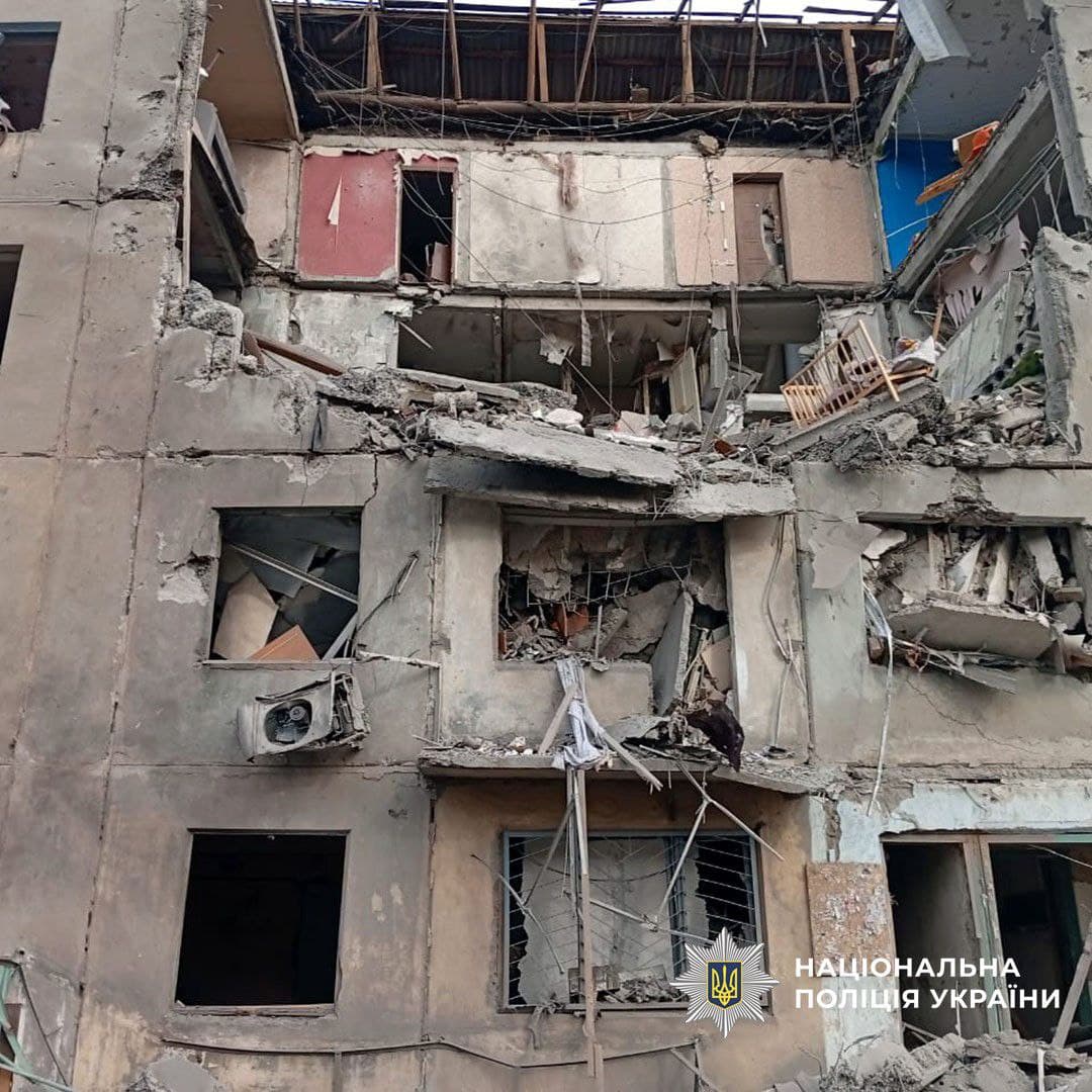 Російські обстріли Донецької області 4 листопада 2025 року