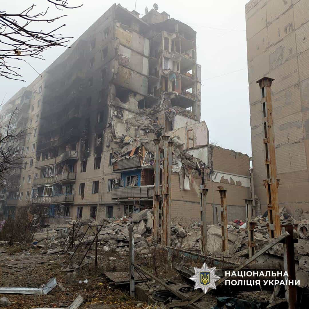 Російські обстріли Донецької області 5 листопада 2025 року