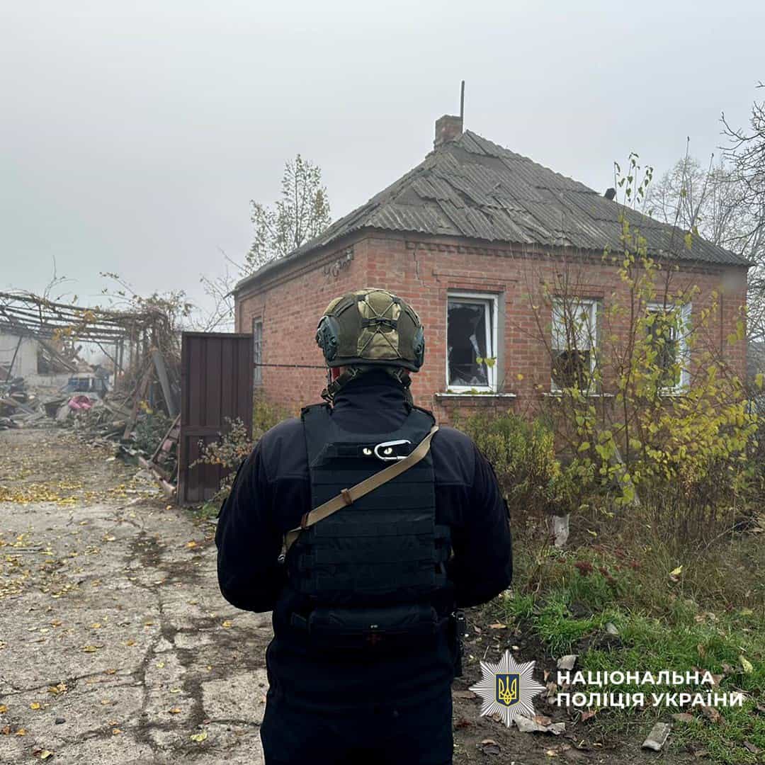 Російські обстріли Донецької області 5 листопада 2025 року