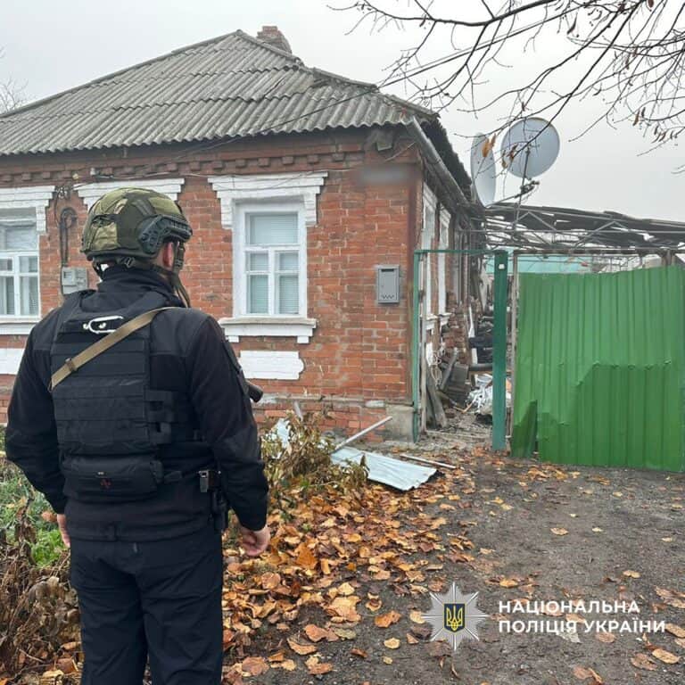 Россияне давят возле Покровска — 100 атак за сутки, в регионе 10 раненых гражданских: 5 ноября в Донецкой области (СВОДКА)