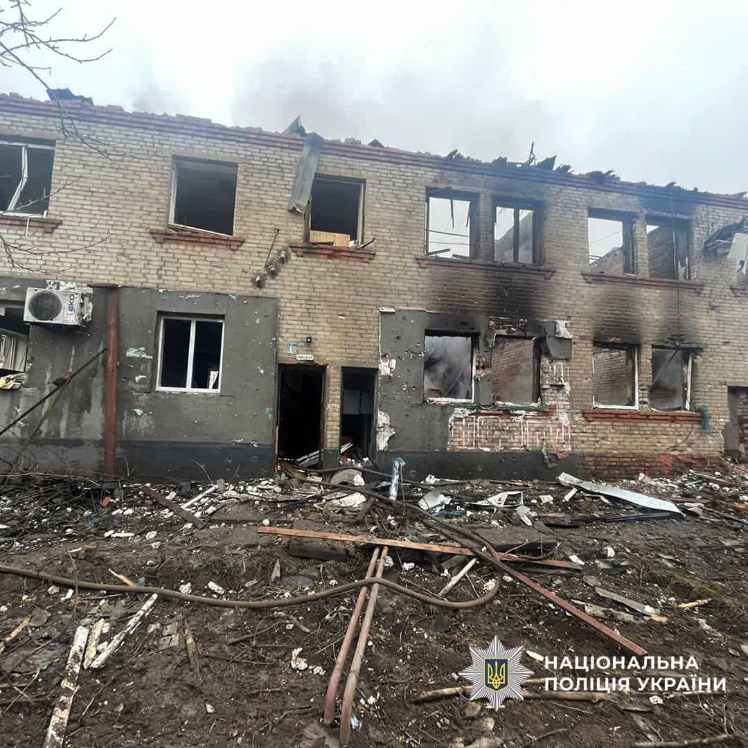 Де лінія фронту у Донецькій області на 9 листопада 2025 року: зведення ЗСУ, ОВА та поліції