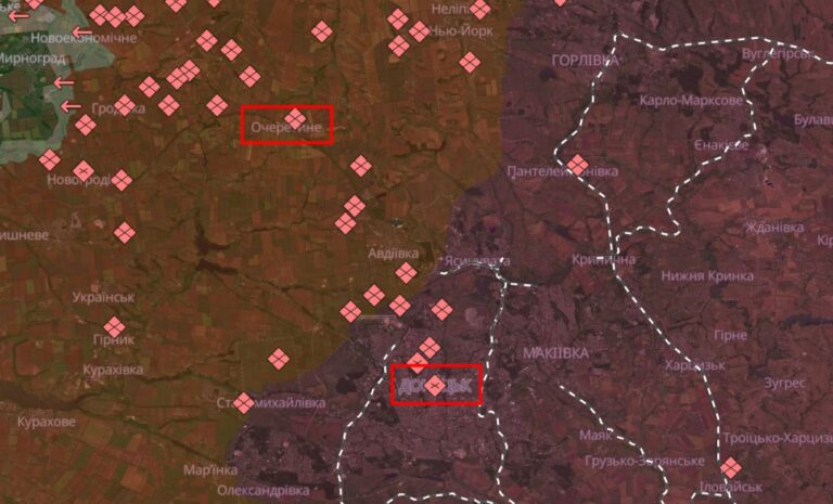 Украинские военные нанесли удар по складу россиян в Донецке и живой силе в Очеретином: что известно
