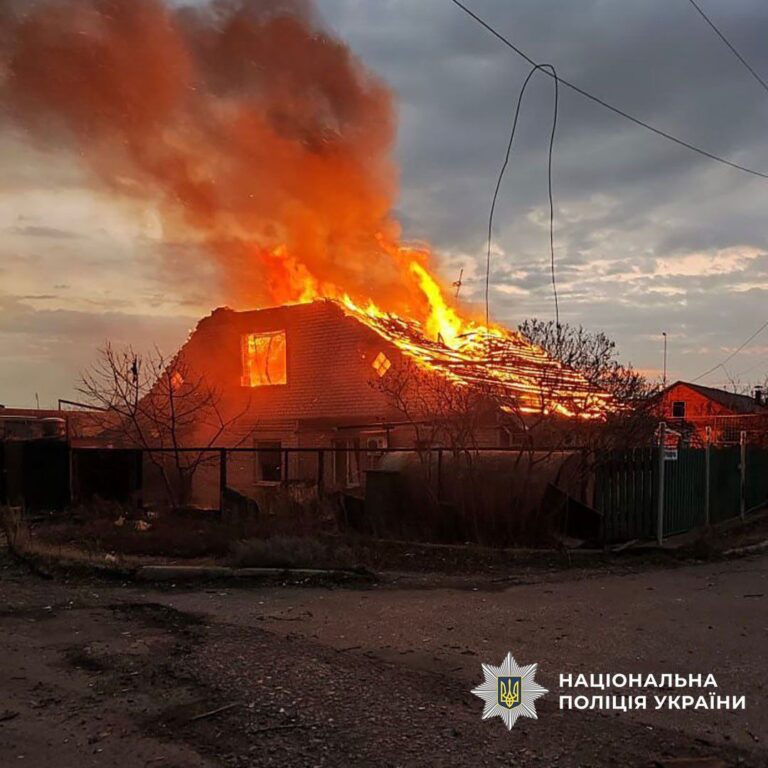 Почти 1,9 тысячи ударов по региону, один погибший: как прошло 24 ноября в Донецкой области (СВОДКА)