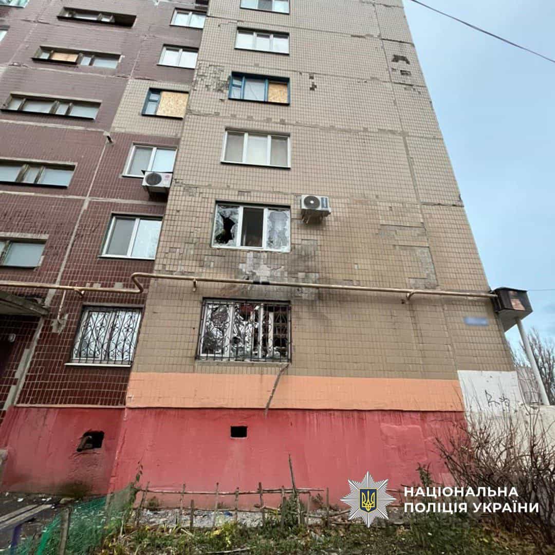 Де лінія фронту у Донецькій області 25 листопада 2025 року: зведення ЗСУ, ОВА та поліції