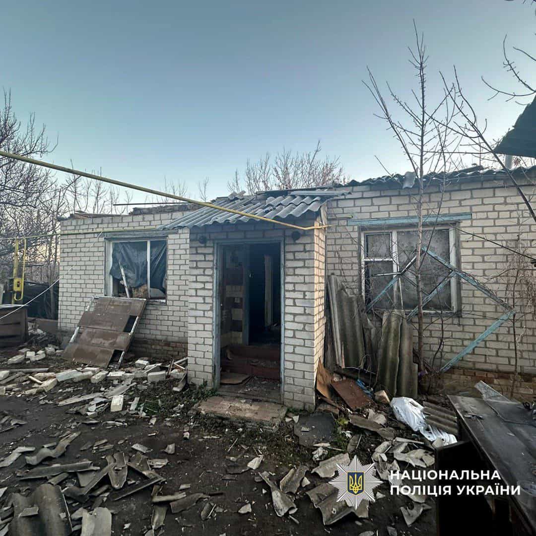 Де лінія фронту у Донецькій області 25 листопада 2025 року: зведення ЗСУ, ОВА та поліції