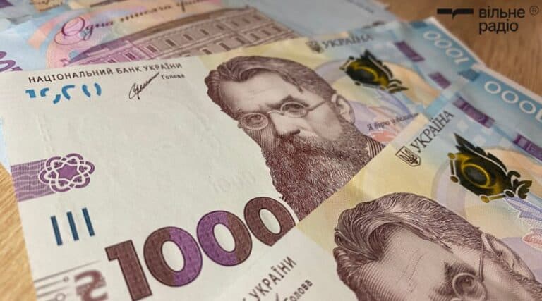 Уряд звузив перелік витрат за “Національним кешбеком”: що можна оплачувати зараз