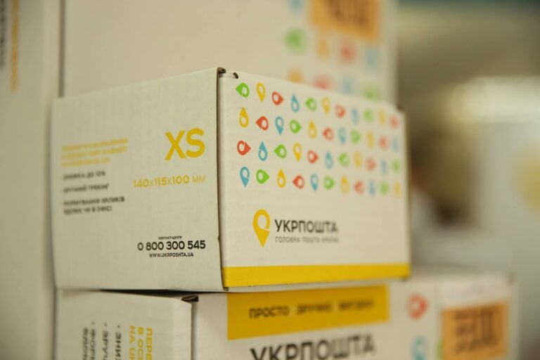 В Святогорске закрывают единственное стационарное отделение Укрпочты: как местным получить услуги