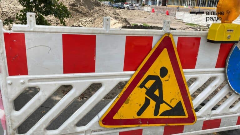 Одну из дорог на Славянск будут ремонтировать до конца года: как это повлияет на движение транспорта