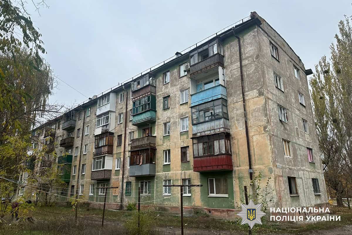 Обстріл Мирнограда 2 листопада 2025 року