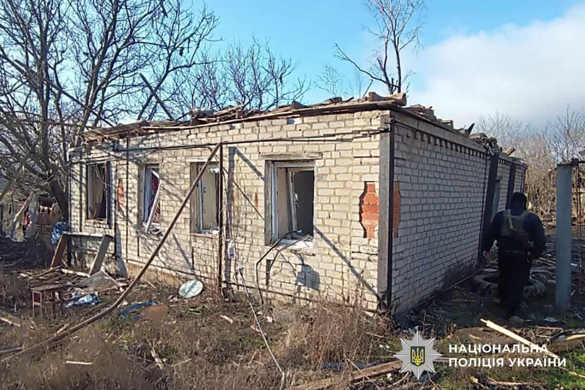 Де лінія фронту у Донецькій області на 30 листопада 2025-го: зведення ЗСУ, ОВА та поліції