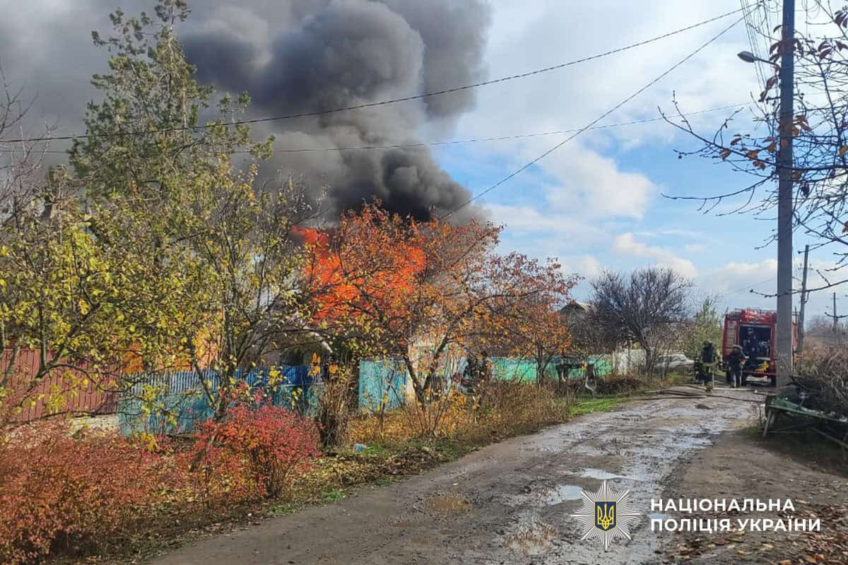 Атакована Миколаївка 13.11.2024 — наслідки трьох авіабомб по інфраструктурі