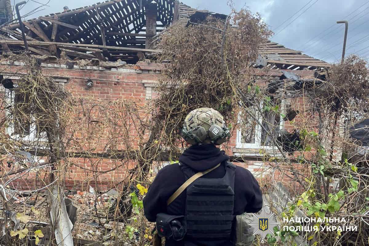 Обстріл Донеччини 2 листопада 2025 року