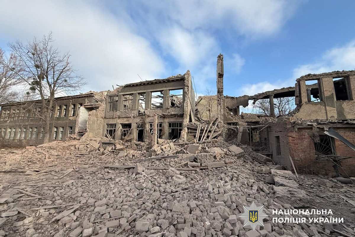 Де лінія фронту у Донецькій області на 30 листопада 2025-го: зведення ЗСУ, ОВА та поліції