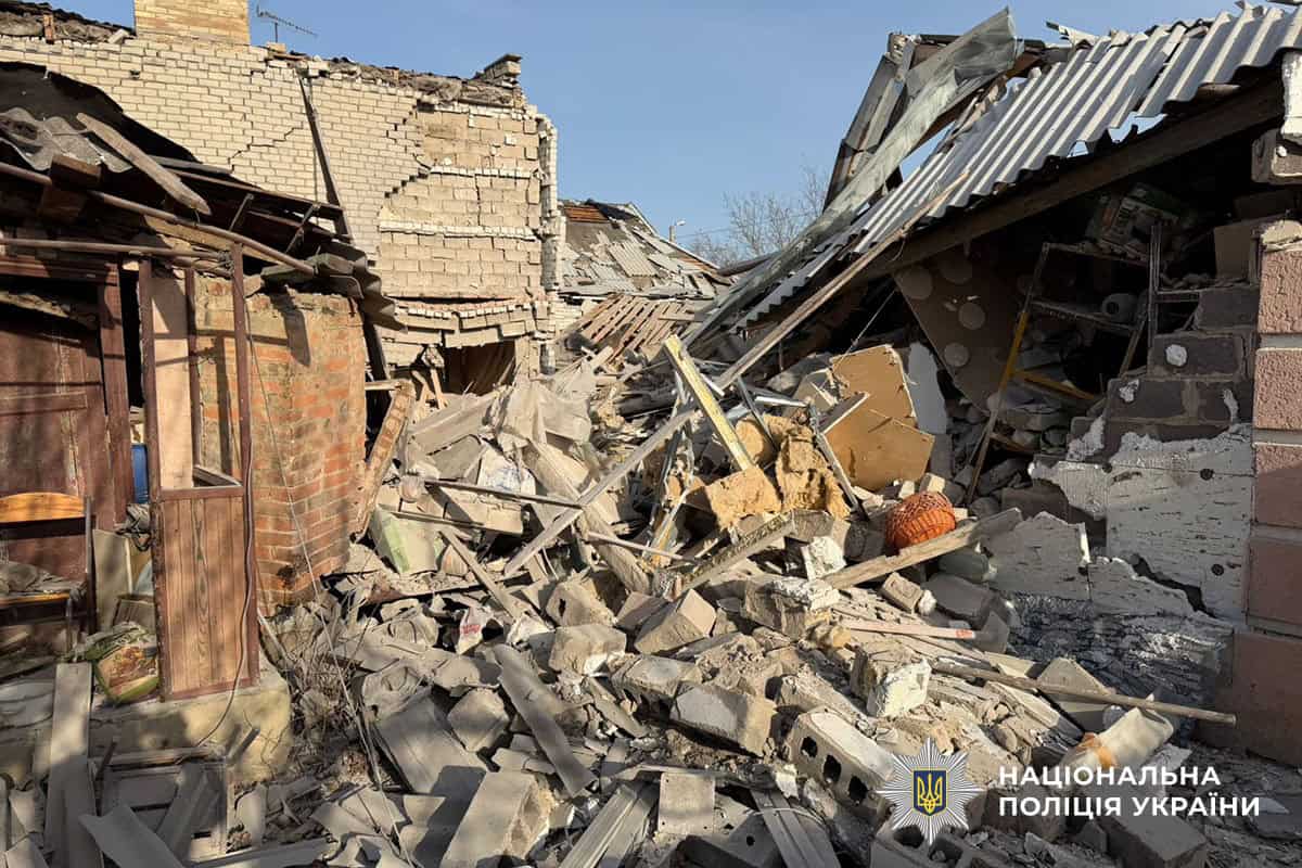 Обстріл Костянтинівки 18 листопада