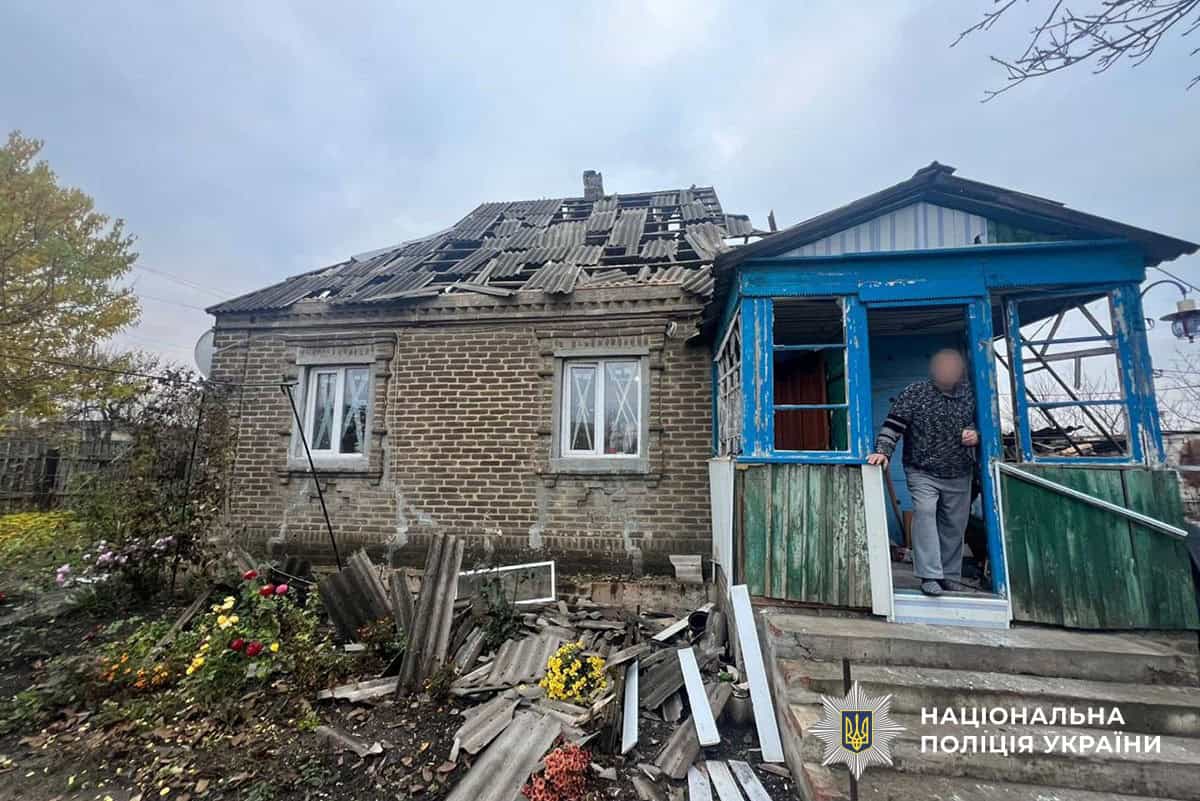 Обстріли Донеччини 13.11.2024 — наслідки удару по Костянтинівці, пошкоджене авто ВА