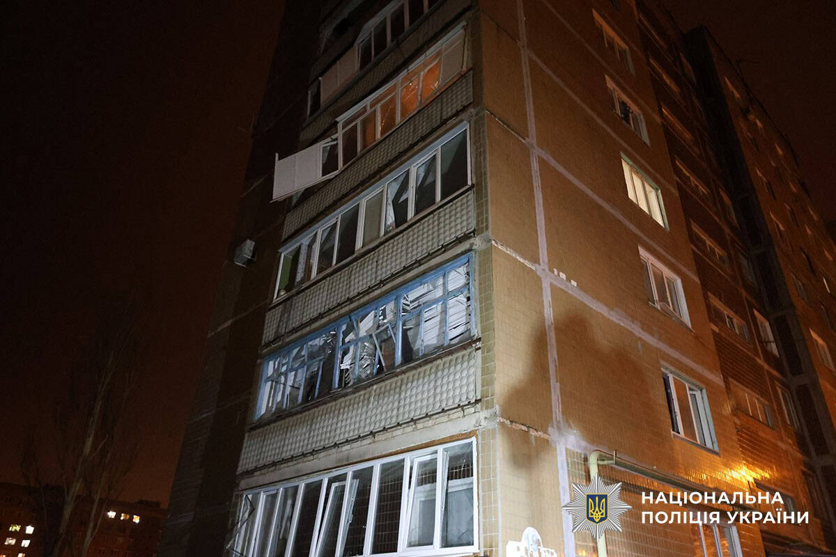 Обстріл Краматорська 26 листопада наслідки