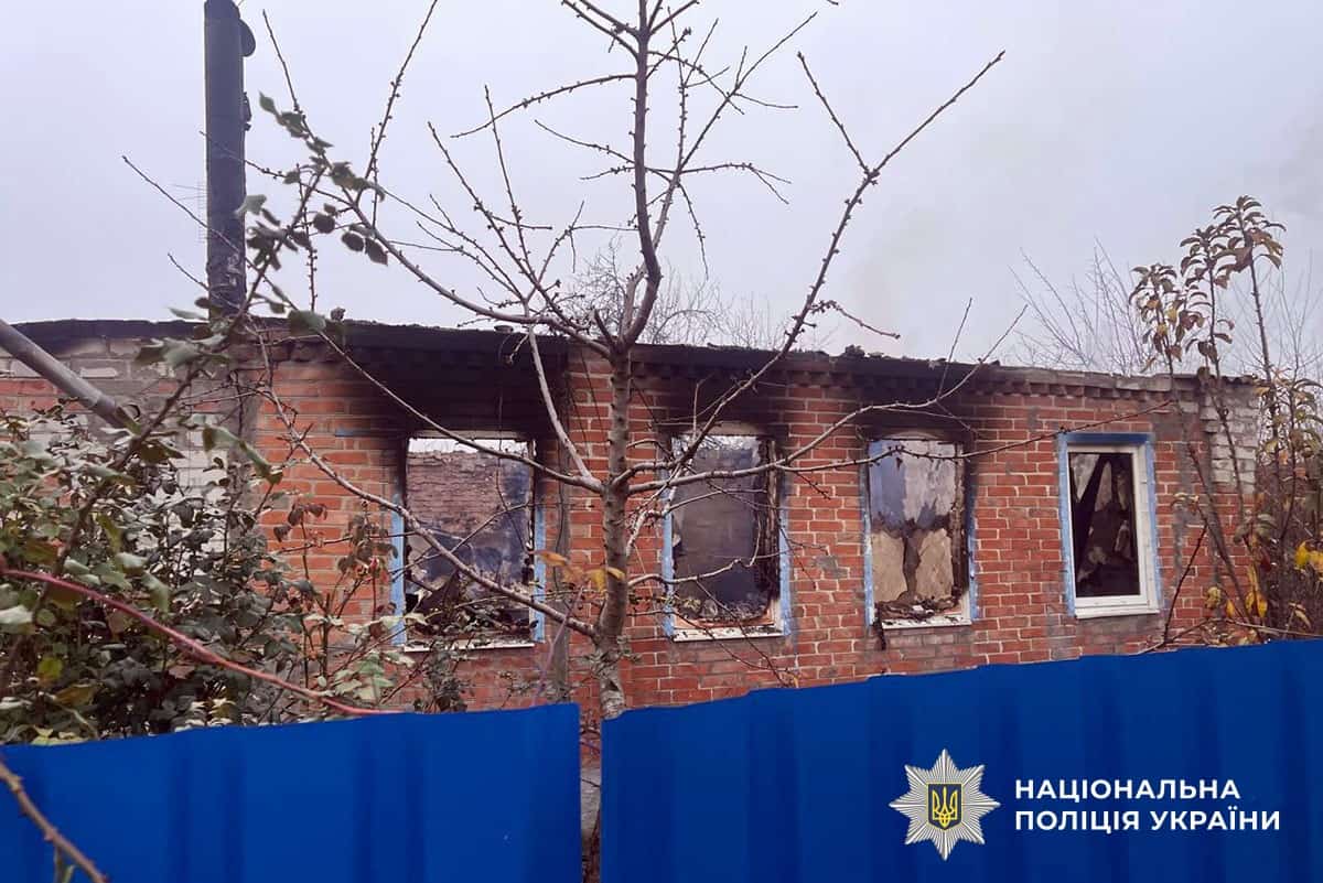 Зображення до посту: Четверо поранених цивільних: якими були наслідки російських ударів по Донеччині 28 листопада (ЗВЕДЕННЯ)