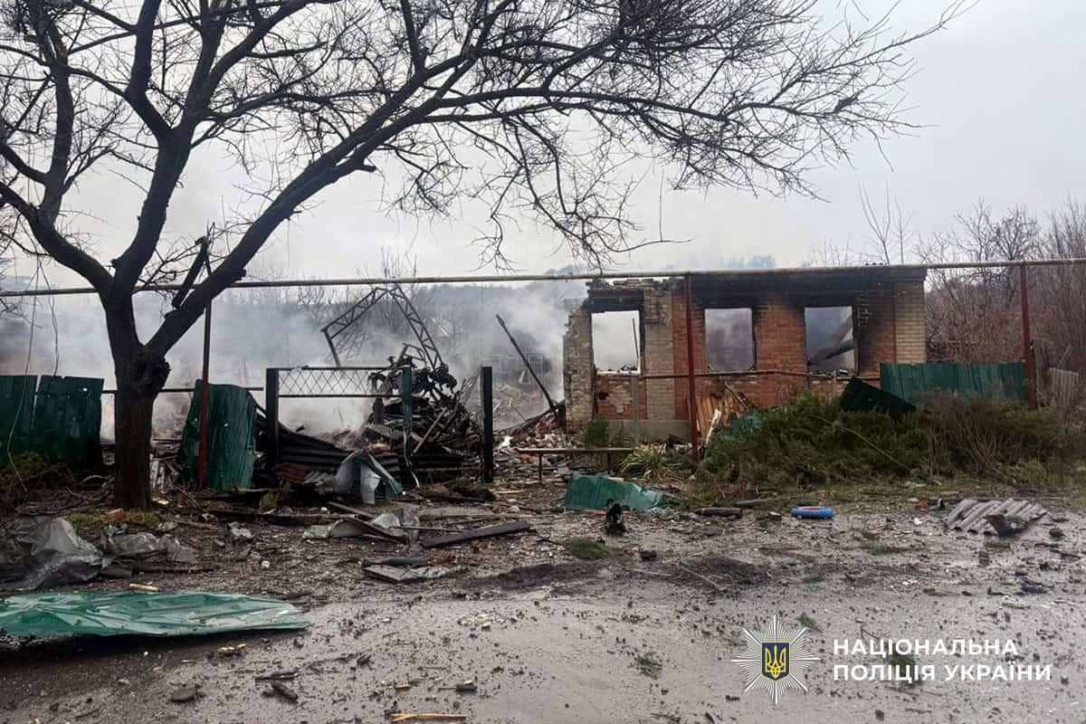 Наслідки російських атак у Донецькій області за 20 листопада 2025 року. Фото: поліція Донеччини
