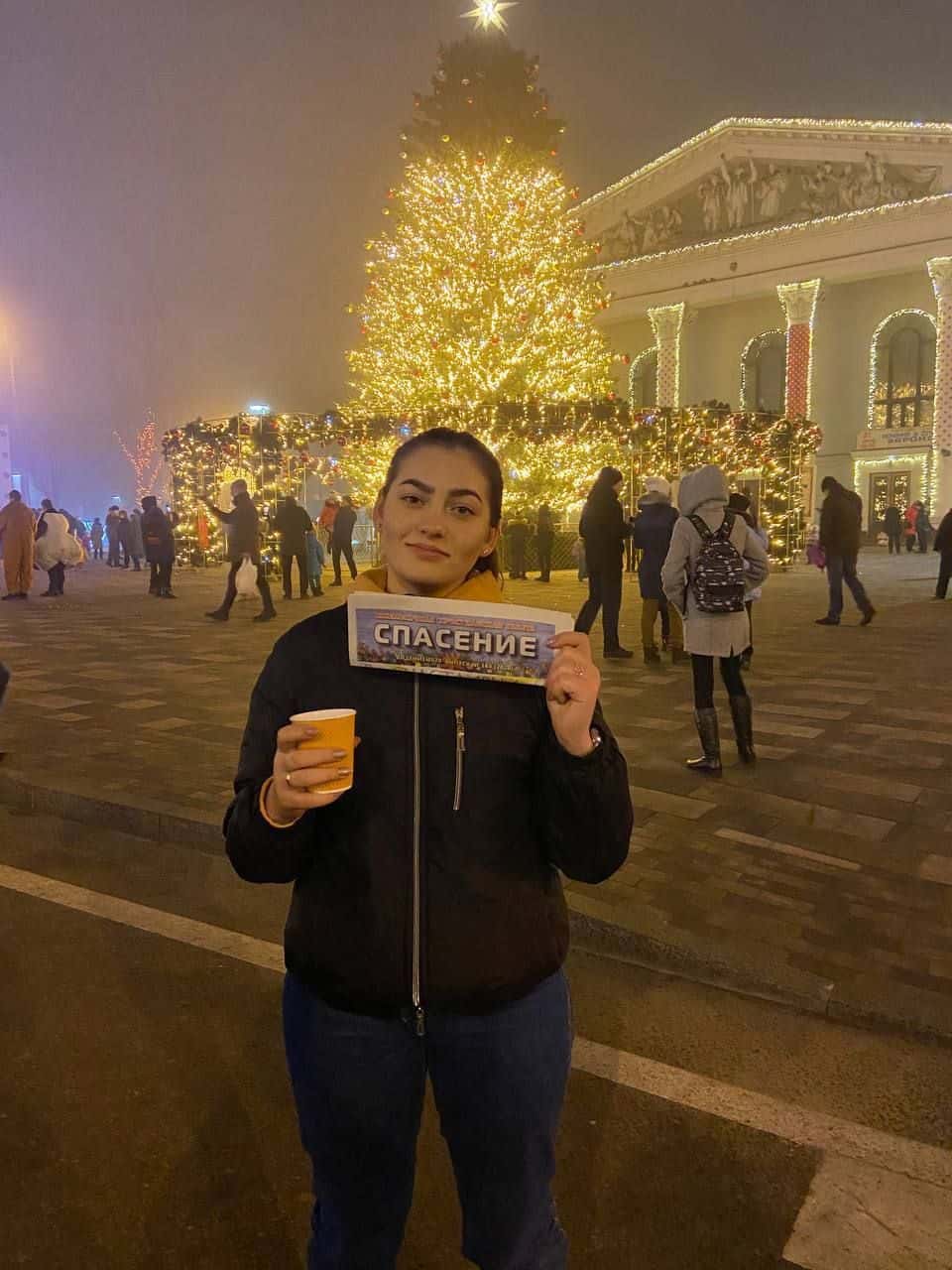 Євгенія Бабакова