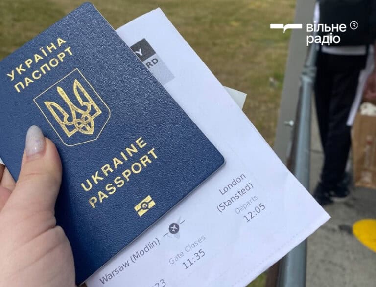 В Украине отменили продленные сроки действия загранпаспортов: что делать