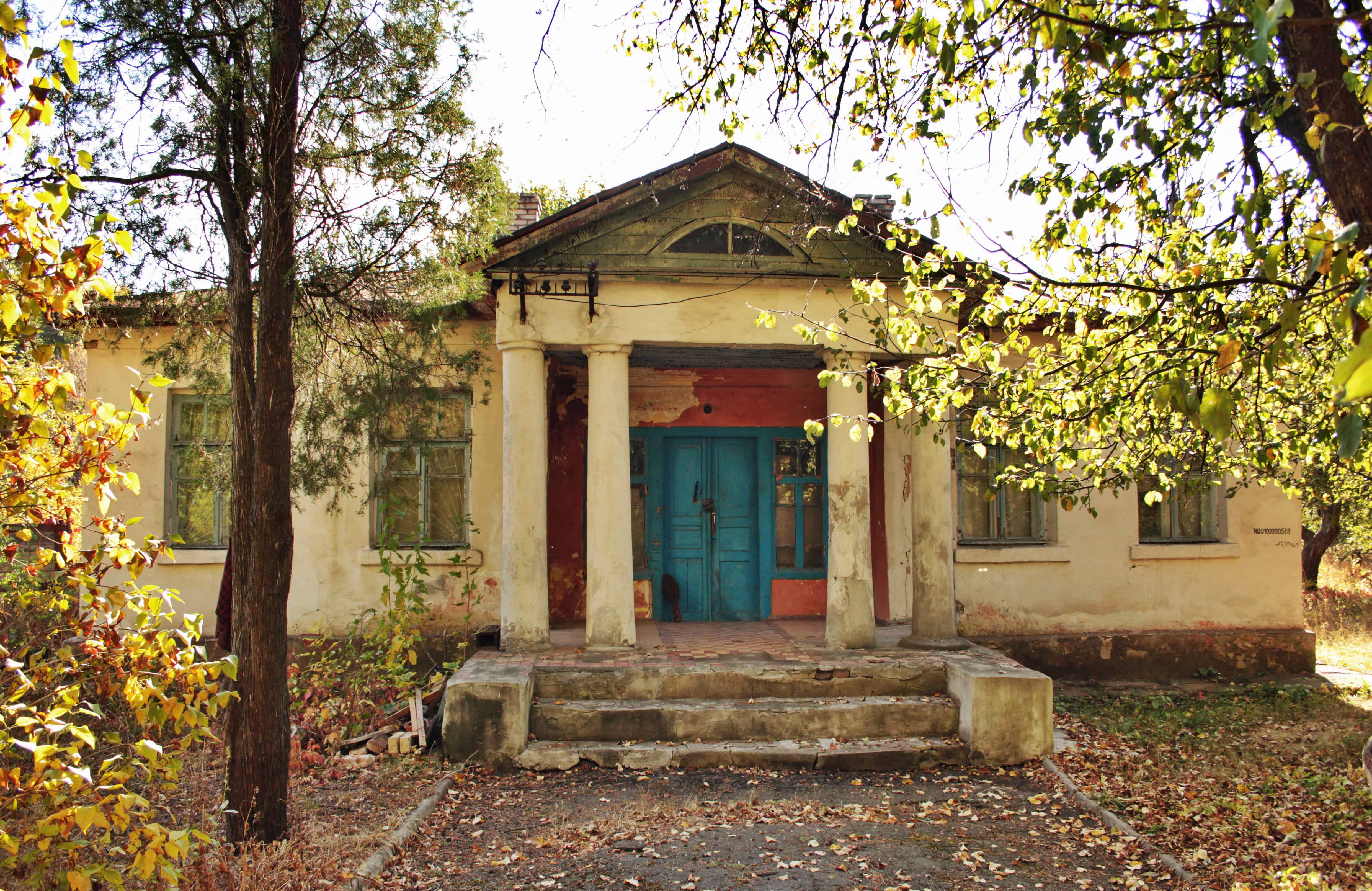 Будинок, у якому зупинявся Данилевський Григорій Петрович