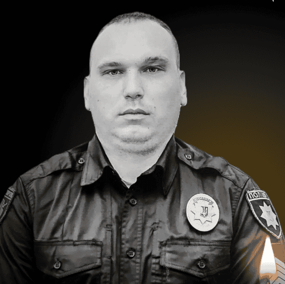 Загинув у 27 років: згадаймо старшого сержанта поліції Богдана Чернявського, який боронив Торецьк