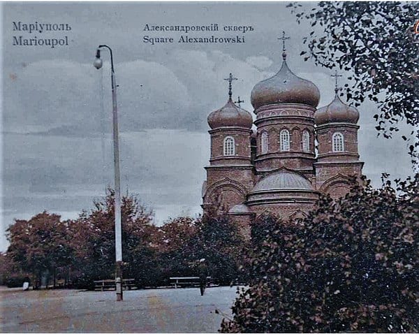 Церква Рівноапостольної Марії Магдалини в Маріуполі. Фото: Вікіпедія