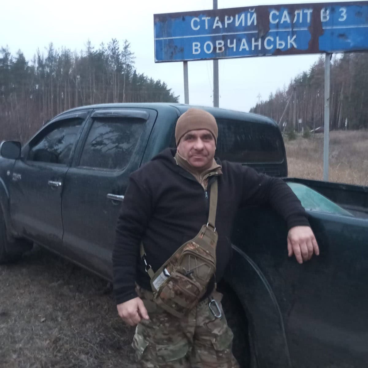 Зображення до посту: Знайшов на сході роботу та кохання: згадаймо Романа Петращука із Соледара