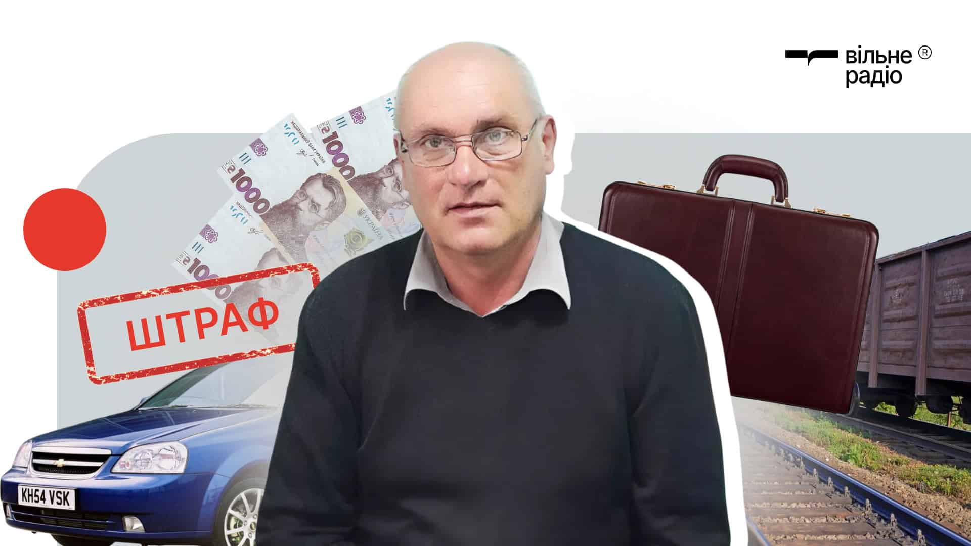 Валерій Дугельний