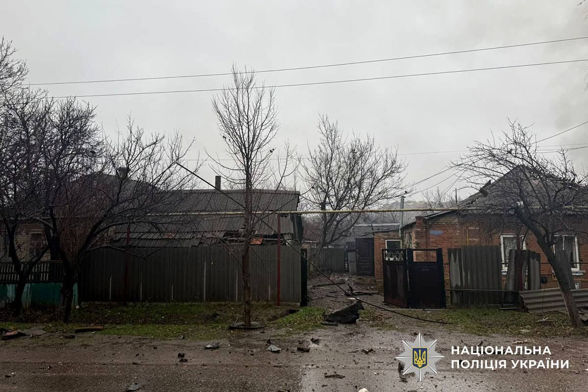 Наслідки російських атак у Донецькій області за 20 листопада 2025 року. Фото: поліція Донеччини