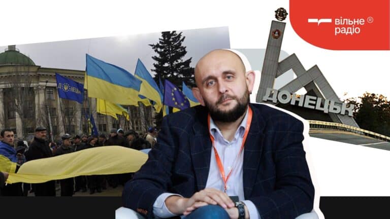 “Евромайдан в Донецке был духовным ледоколом”: что для украинцев означает достоинство и какие ошибки мы повторяем до сих пор (интервью)