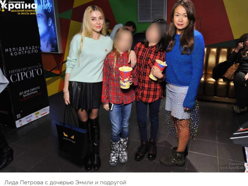 Гончаренко