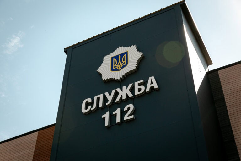 В Украине появилось официальное приложение экстренной помощи, которое работает без мобильной связи