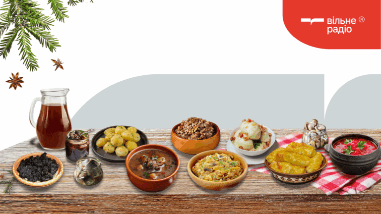 Які традиційні страви Донеччини можна приготувати на Святвечір: добірка з 12 рецептів