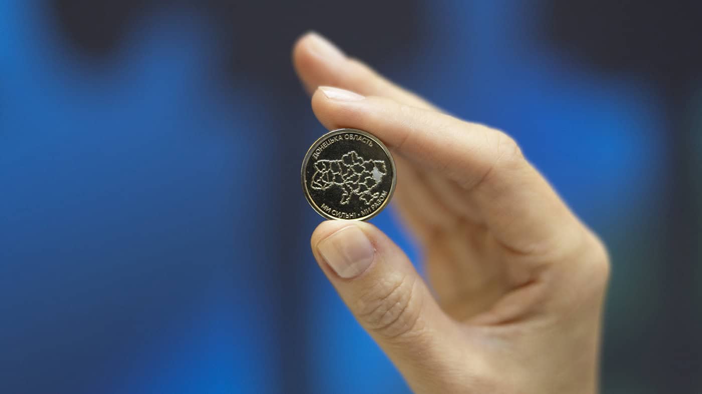 Нацбанк випустив монету, яка присвячена Донецькій області: який вигляд має