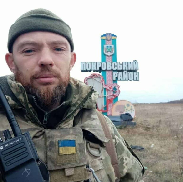 “Він був світлом для нас”: згадаймо старшого сержанта Вадима Пильника, який загинув на Донеччині