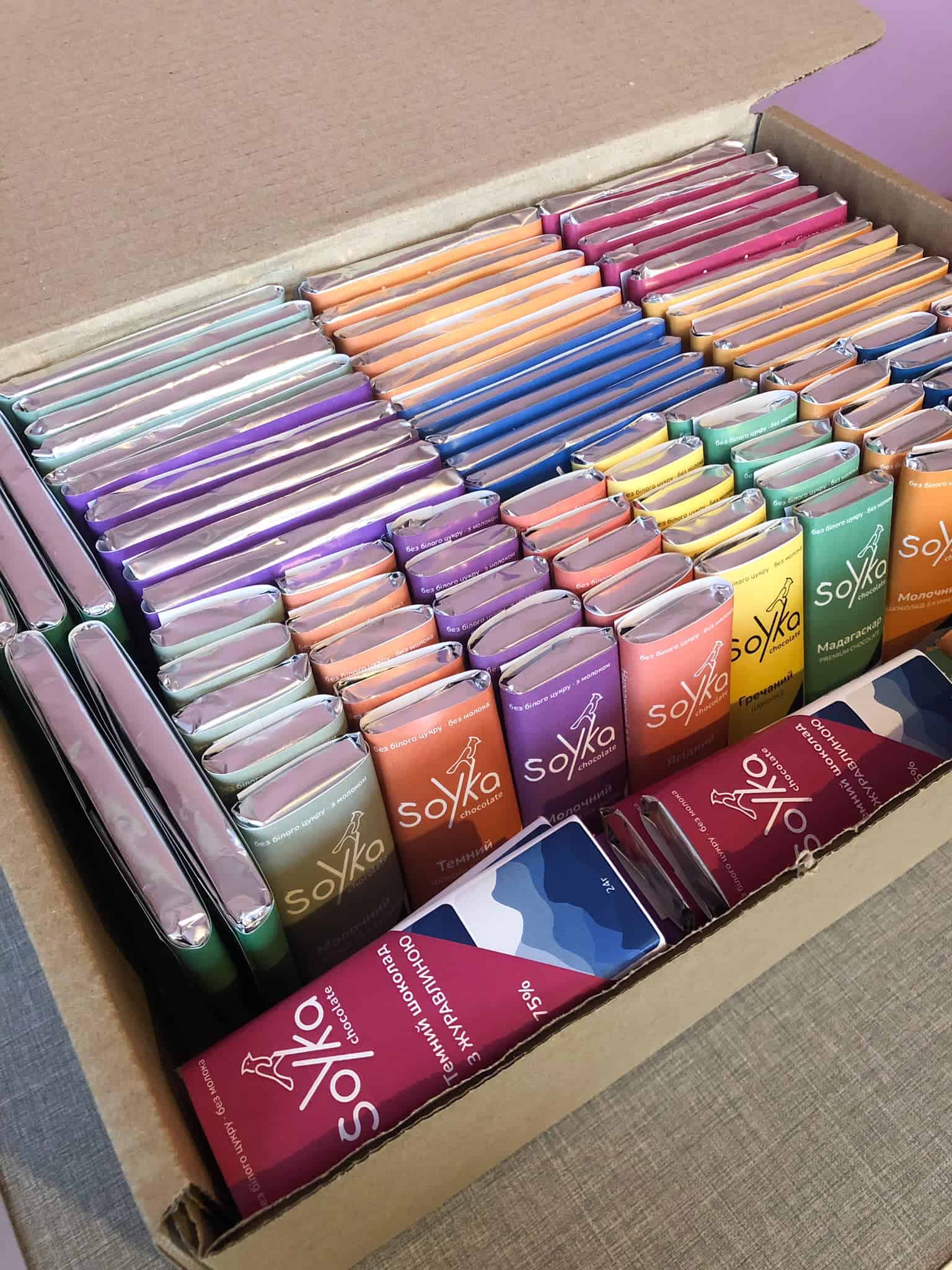 Асортимент шоколадів Юлії Савинської