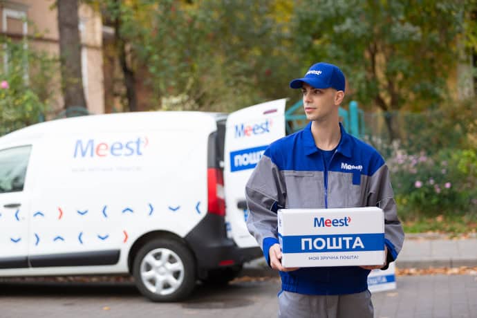 У Донецькій області більше не працює поштовий оператор Meest