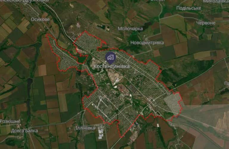 Росіяни вдарили по Костянтинівці з артилерії: є поранений