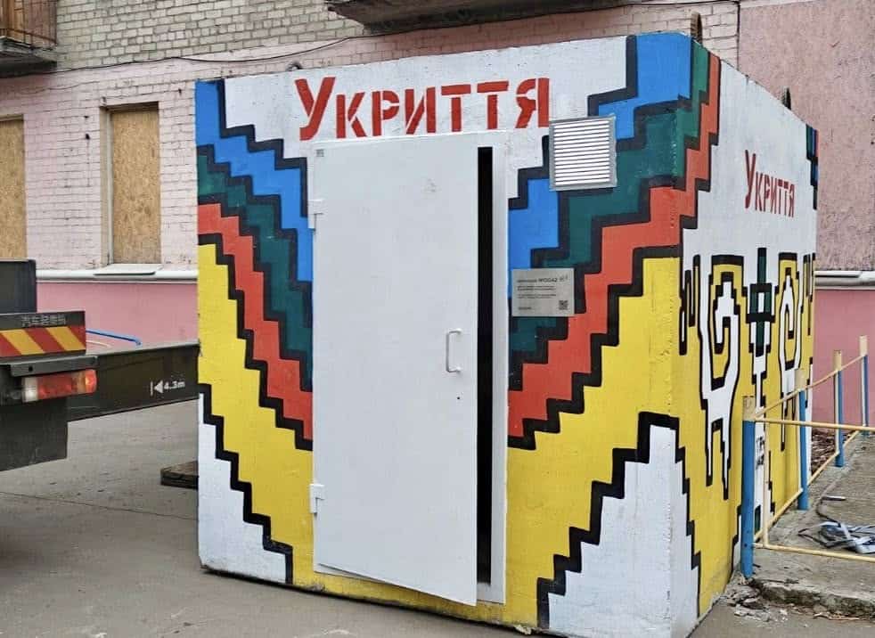 Нові укриття у Краматорську